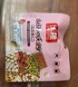 沃隆孕妇每日坚果纯坚果700g/28袋孕妈零食坚果礼盒孕期定制大礼包 实拍图