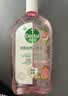 滴露（Dettol）衣物消毒液自然香氛洗衣除菌液 除螨除异味去汗臭48h留香1000ml*1 实拍图