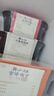 统一开小灶【5盒5味】土豆牛肉+香菇烧肉+宫保鸡丁+水煮牛肉+广式腊肠 实拍图