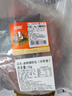 恒都 【国产谷饲300天】 原切牛腱子3斤 不注水不滚揉 炖煮食材 实拍图