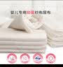 贝瑞加（Babyprints）【不含甲酰胺】尿布婴儿纱布抑菌纯棉新生儿尿片戒子布可水洗10条 实拍图