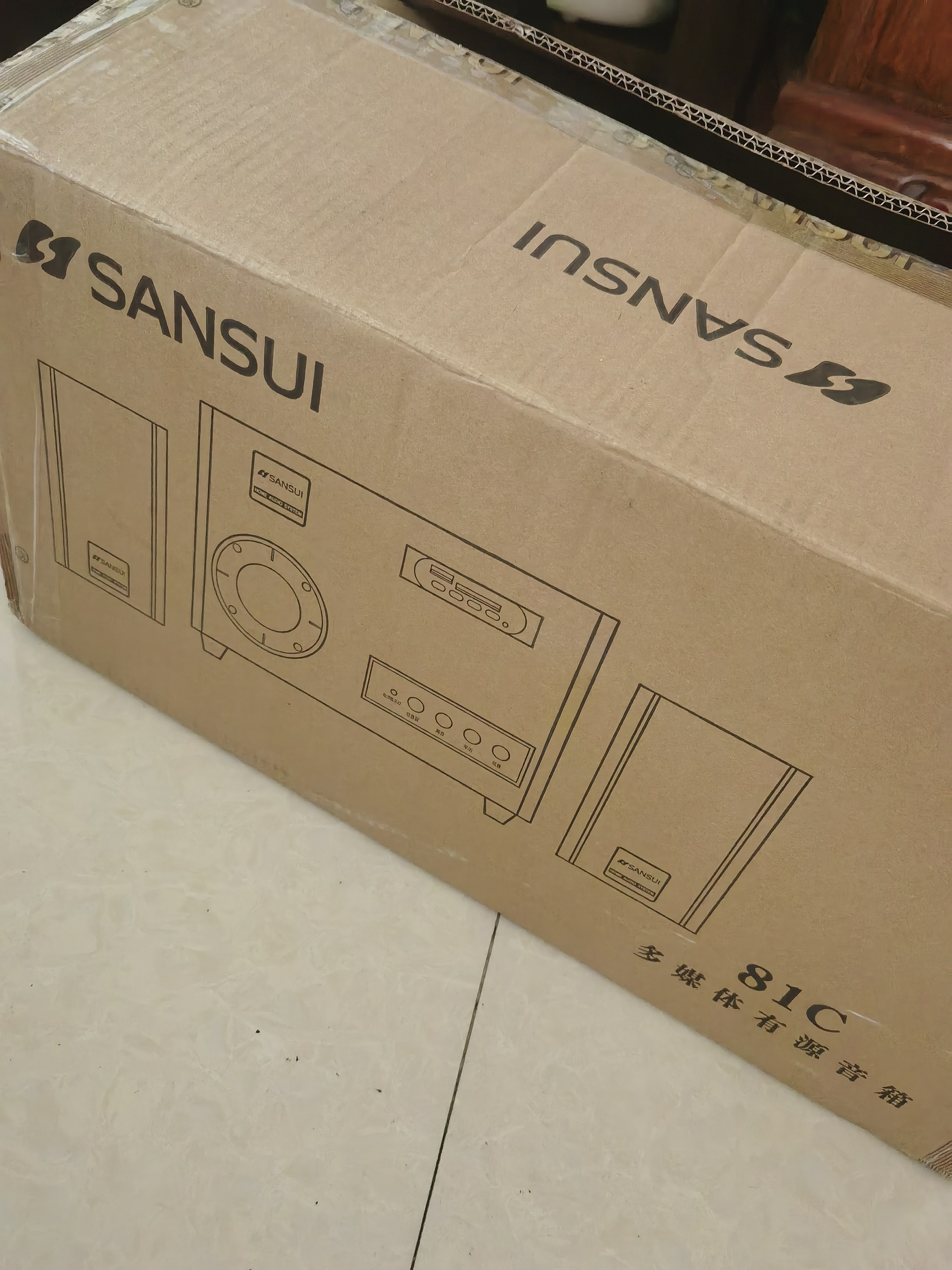 山水（SANSUI）81C木质2.1家用家庭影院电视蓝牙音响台式机 笔记本 电脑 游戏 电竞 竞技重低音炮音箱 81C木质蓝牙音响 实拍图