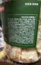农香森 深海鳕鱼片500g海味休闲小鱼干鱼零食礼包烤鱼片孕妇海鲜即食 实拍图