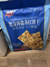 Aji黑麦海盐苏打饼干1.5kg/袋 早餐 礼品 端午节团购送礼 粗粮 实拍图