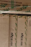 雷士（NVC）次日达LED照明吸顶灯简约超薄卧室书房过道阳台IP40防护 实拍图