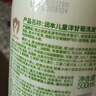 润本儿童宝宝洗发水沐浴露二合一洗沐专用洋甘菊500ml*2洗头澡3-12岁 实拍图