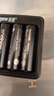 爱乐普（eneloop）充电电池5号4节高容量镍氢适用相机闪光灯玩具BK-3HCCA/4BW无充电器 黑神话悟空游戏手柄电池 实拍图