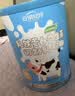 安琪纽特 乳铁蛋白益生菌调制乳粉 免疫球蛋白lgG+益生菌 1g*60袋 实拍图
