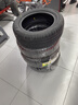 邓禄普（DUNLOP）汽车轮胎 185/60R15 84H ENASAVE EC300+ 适配飞度/威驰/捷达 实拍图