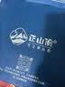 正山顶乌龙茶顶红凤凰单枞鸭屎香特级500g足火礼盒茶叶送长辈 实拍图