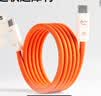 CANDYSIGN制糖工厂雷电5数据线USB4全功能240W快充Type-C苹果iPhone18/17/16细雳线16K视频投屏线快充线 实拍图