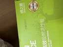 绿之源360升级版光触媒除甲醛活性炭6kg新房除甲醛碳包净化活性炭包 实拍图