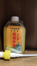 佰萃莱硫磺液体香皂硫磺除螨沐浴露螨虫止痒流黄洗头洗脸洗澡三合一 实拍图