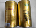 乐品乐茶茉莉飘雪浓香茉莉花茶横县特级碧螺春茶新茶250g金罐伴手礼自己喝 实拍图
