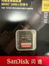 闪迪（SanDisk）512GB SD内存卡 4K V30 U3 C10 相机存储卡 读速200MB/s 写速140MB/s 微单/单反相机内存卡 实拍图