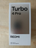 小米（MI）REDMI Turbo 4 Pro 第四代骁龙8s 7550mAh长续航 16GB+1TB 绿色 小米红米5G手机 实拍图