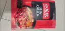 小龙坎清油火锅底料339g/袋 四川重庆老火锅底料麻辣烫冒菜调料 实拍图