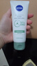 妮维雅（NIVEA）氨基酸洗面奶油敏肌专研氨基酸净澈控油洁面乳100g*2洗面奶女士 实拍图