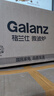 格兰仕（Galanz）微波炉家用 360°转盘快捷加热旋钮操控20L家用容量易洁内胆操作便捷微波D4(W3) 实拍图