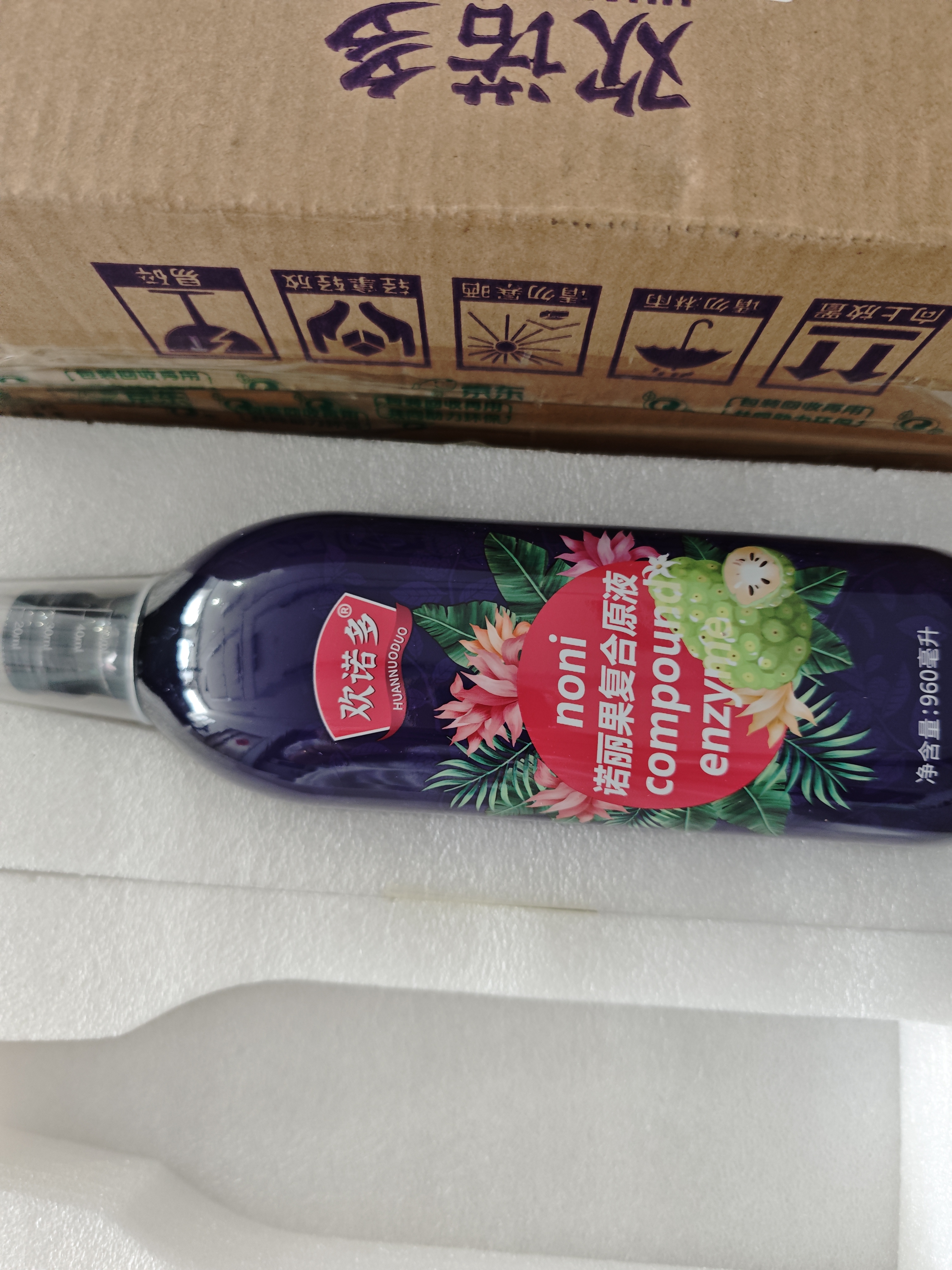 欢诺多诺丽果复合原液诺丽果汁酵素含蓝莓枸杞红枣汁960ml海南特产 实拍图