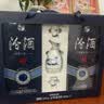 汾酒 青花大师节庆礼盒 清香白酒 53度 500mL*2瓶 礼盒装含酒具 实拍图