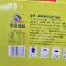 泰奇八宝粥海带马蹄粥0添加速食粥早餐粥代餐370g*12罐礼盒装送礼 实拍图