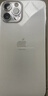倍思 适用苹果12promax手机壳 iPhone12promax手机壳透明保护套超薄全包防摔 6.7英寸硅胶软壳 透明 实拍图