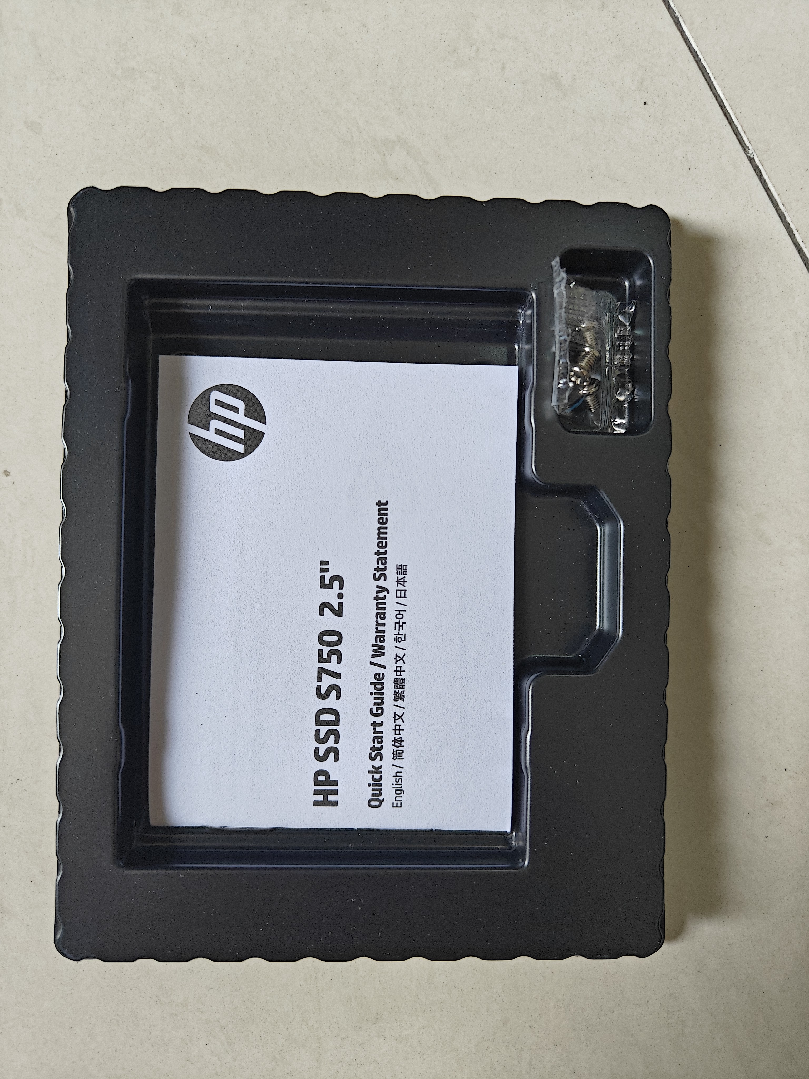 惠普（HP）256G SSD固态硬盘 SATA3.0接口 S750系列 实拍图