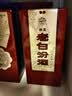 汾酒老白汾醇柔 清香型白酒 53度 475ml*6瓶 整箱装 宴请礼赠自饮 实拍图