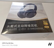 漫步者（EDIFIER）【符合国测要求】USB K810 头戴式电脑笔记本有线耳机 游戏耳机 在线教育听力对话耳麦 黑色 实拍图