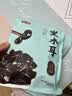 燕之坊东北黑木耳 150g 吉林肉厚无根木耳干货山珍 炒菜凉拌火锅材料 东北吉林蛟河黑木耳150g*1袋 实拍图