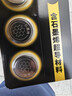 传应南孚石墨烯CR2032纽扣电池5粒3V锂电池适用大众奥迪宝马等汽车钥匙遥控器小米盒子耳温枪等cr2032 实拍图