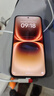 vivo iQOO 15 Ultra 16GB+256GB 2077(黑色)冰穹散热风扇 2K三星珠峰屏 电竞手机iqoo15ultra 国家补贴 实拍图