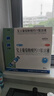 三精复方葡萄糖酸钙口服溶液 液体钙10ml*90支0-3-4-17岁 儿童春季补钙长高骨骼发育 非钙铁锌钙片碳酸钙 实拍图