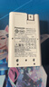 爱乐普（eneloop）充电器可充5号7号五号七号电池计时式标准充电器BQ-CC51C无电池 实拍图