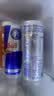 红牛（Red Bull）劲能风味维生素运动饮料250ml*4罐含浓缩绿茶粉 实拍图