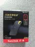 闪迪（SanDisk）1TB Nvme移动固态硬盘（PSSD）E61至尊极速卓越版松柏青SSD 读速1050MB/s 手机直连笔记本外接硬盘 实拍图