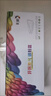 彩格适用惠普116w硒鼓HP115w硒鼓168a硒鼓105a 105w 115a 115nw 117w打印机硒鼓碳粉盒168a墨盒w1680a硒鼓 实拍图