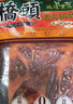 桥头 麻辣老火锅底料500g底料+加麻加辣500g底料组合装重庆特产 实拍图