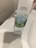 佰草集【白茶玲珑】保湿爽肤水150ml(补水保湿改善暗沉提亮肤色女) 实拍图