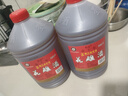 圣塔绍兴特产黄酒花雕酒圣塔金八年金十年糯米酒半干型加饭酒老酒 2.5L 2桶 圣塔金十年18%vol 实拍图