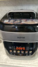 苏泊尔（SUPOR）有钛0涂层新品速嫩蒸鲜呼吸电压力锅5L超高压120kPa 2000W上蒸下煮电饭煲4-6人SY-50FC5051 实拍图