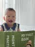 MY FIRST BOOK宝宝布书撕撕书早教1-6岁婴儿农场款土豪书益智玩具周岁生日礼物 实拍图