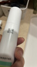 玉泽（Dr.Yu）控油淡痘洁水乳2件套 (爽肤水+乳液) 护肤套装 实拍图