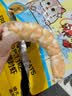 金故原切猫咪狗狗零食磨牙 南美对虾冻干40g【邓峰家猫咪同款】 实拍图