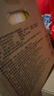 植护挂式抽纸 纸巾面巾纸 悬挂卫生纸抽 擦手用纸 加大-太阳花4层320抽*6提+1挂钩 实拍图