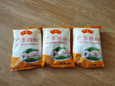 罗锦记广东肠粉专用粉石磨肠粉广式肠粉料小吃肠粉家庭套装家庭自制早餐 肠粉500克*3包【回购推荐】 实拍图
