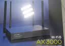 普联（TP-LINK）5G双频千兆无线路由器 AX3000无线企业家用商用高速路由 wifi穿墙金属壳体 TL-XDR3068Turbo版 实拍图