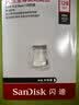 闪迪（SanDisk）128GB USB3.2 U盘 CZ430酷豆 黑色 读速400MB/s 车载U盘 文件加密 小巧便携优盘 实拍图