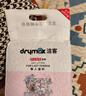 洁客（Drymax）膨润土豆腐砂混合猫砂懒人猫砂2.5kg*4袋共10kg整箱装 实拍图